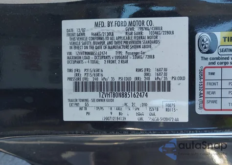 2008 Ford Mustang V6 Deluxe/V6 Premium z USA, uszkodzony, nr VIN 1ZVHT80N885162474